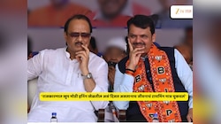 'अजित पवार हे महाराष्ट्राला कधीही न मिळू शकलेले सर्वात कार्यक्षम मुख्यमंत्री'; कबुल करत CM फडणवीस भावूक