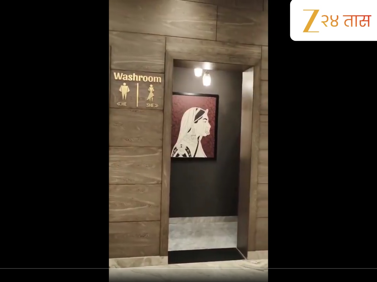 Viral Outrage After Portraits Of Shivaji Maharaj & Rani Padmini Used As ...