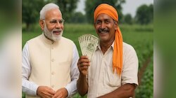 PM Kisan Yojana: पंतप्रधान शेतकरी योजनेचा 22 वा हप्ता, लाभार्थ्यांच्या यादीतून तुमचंही नाव गायब?