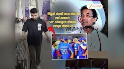 रिंकू सिंहने अचानक टीम इंडियाची साथ सोडली! हर्षा भोगलेंनी सुचवली रिप्लेसमेंट; दमदार खेळाडूचं घेतलं नाव