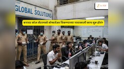 कॉल सेंटरचं फक्त नाव; सॉफ्टवेअर विकण्याच्या नावाखाली सुरू होतं लाजिरवाणं काम, अमेरिकी नागरिकांसोबत सुरू होता खेळ