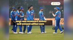 भारत T20 वर्ल्डकप फायलनमध्ये पोहचेलच! ऑस्ट्रेलियाच्या माजी कॅप्टनला विश्वास; यामागचं लॉजिकही सांगितलं