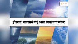 पुढच्या 24 तासांसाठीचा हवामानाचा घाम फोडणारा अलर्ट...; वाऱ्याची दिशा ठरवतेय बदल!