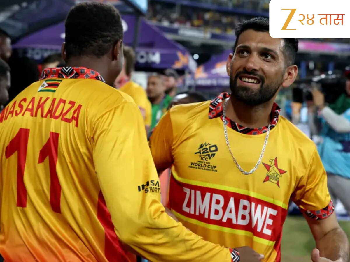 Will Zimbabwe captain Skipper Sikandar Raza play IND vs ZIM T20 World ...