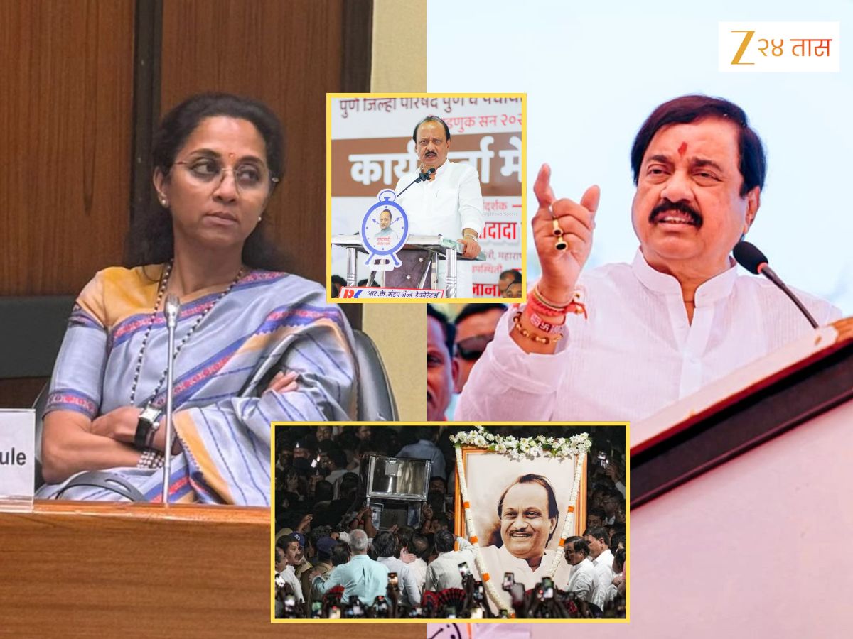 'सकाळी दूधवालाही उठतो', अजित पवारांवर टीका करणाऱ्या सुप्रिया सुळेंना तटकरेंचं उत्तर, म्हणाले 'लोकांच्या….'