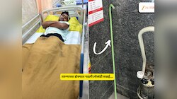 Mumbai News : लोखंडी सळई डोक्यात पडल्यानं तरुण जखमी; वरळी–शिवडी उन्नत मार्गाच्या कामादरम्यान घडली घटना