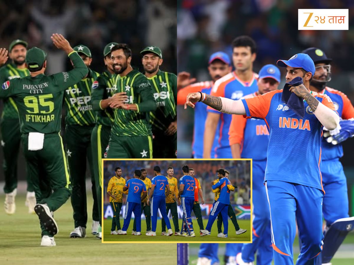 Pakistan Simi T20 world cup Former Pakistan Player mohammad amir prediction over ...