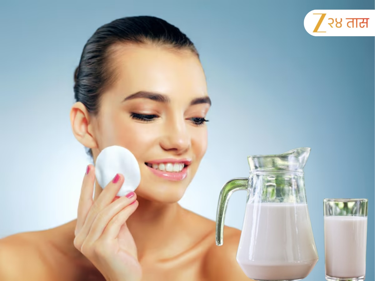 How To Remove Pakka Rang? 