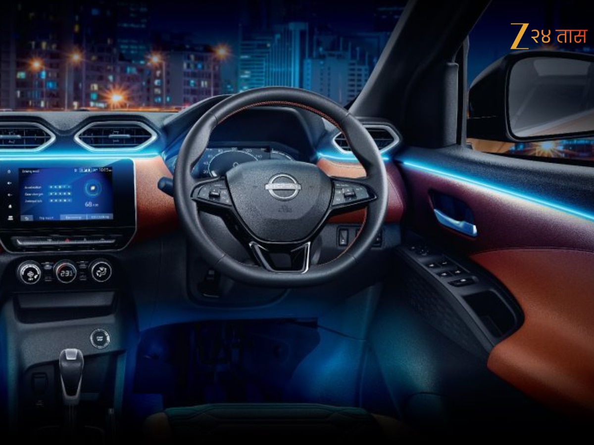 Auto news budget suv 5 Star Safety Nissan Magnite Visia AMT price features