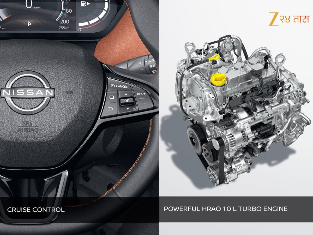 Auto news budget suv 5 Star Safety Nissan Magnite Visia AMT price features