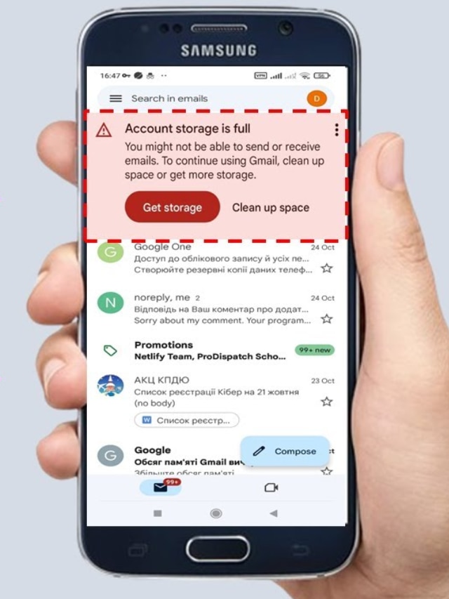 Unwanted E-mailsने फुल झालेले स्टोरेज कसे रिकामे कराल? 