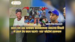 2023 ला जे कमिन्सनं केलं तेच काल सँटनरनं केलं; T20 वर्ल्डकपचा निकालही तसाच लागणार? टेन्शन वाढलं