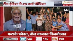 भारताने टी-20 वर्ल्डकप जिंकल्यानंतर Axar Patel च्या घरी जोरदार सेलीब्रेशन