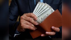 8th Pay Commission: पहिल्या आयोगात 55 रुपये पगारवाढीची शिफारस, कशी गेली वाढत? प्रत्येक कर्मचाऱ्याला हवं माहिती!