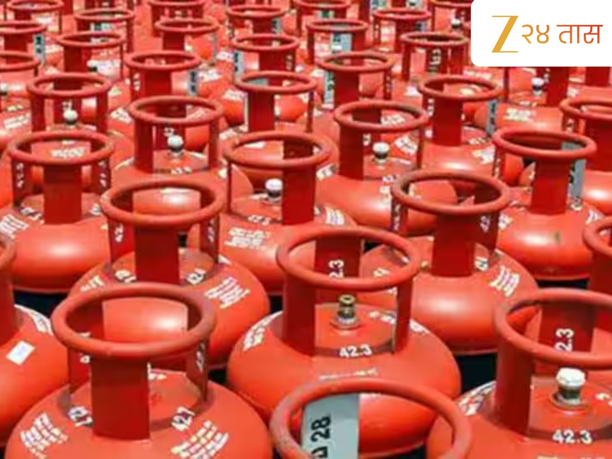 Gas Cylinder Price Today 10 March Latest LPG Rate in Mumbai Pune and ...