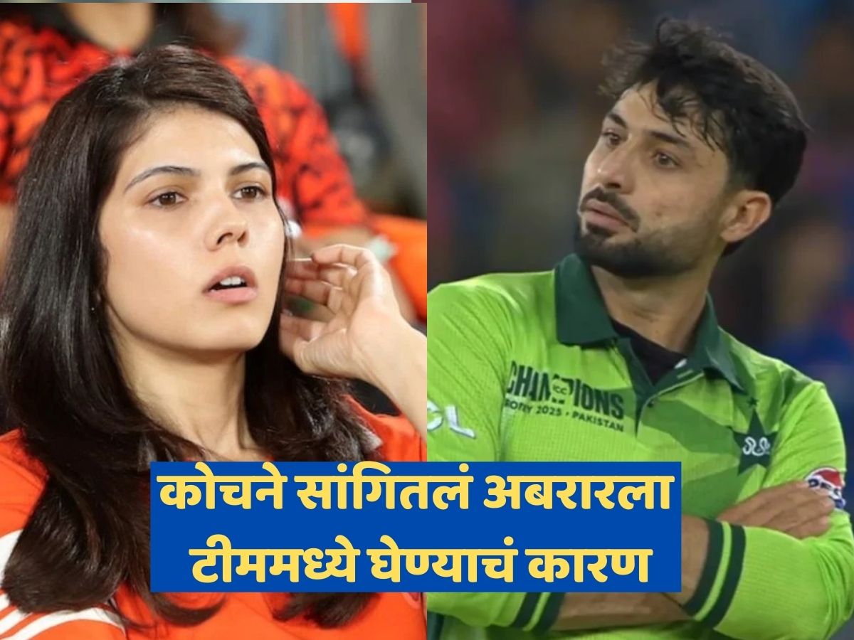 'ऑपरेशन सिंदूर'ची खिल्ली उडवणाऱ्याला आधी टीममध्ये घेतलं, आता सनरायझर्सच्या कोचची प्रतिक्रिया ऐकून येईल संताप!