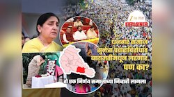 Explained: धनगर समाज एवढा आक्रमक का झालाय? बारामतीत अजित पवारांच्या पत्नीलाच विरोध कशामुळे?