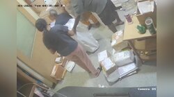 वडिलांना पोत्यात भरुन कुरिअर करण्याचा प्रयत्न; पोतं उघडून पाहिल्यानंतर सगळेच हादरले, पोलीसही पोहोचले