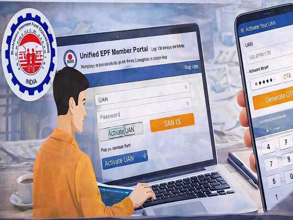 My Ep Log In EPFO 2026 Login PF balance and password reset Now manage your PF ...