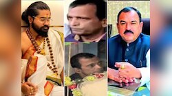 Ashok Kharat Crime Explainer: दैवी शक्तीच्या नावाखाली वासनेचा बाजार: अशोक खरातपूर्वी महाराष्ट्रात कुणी कुणी केला महिलांचा छळ?"