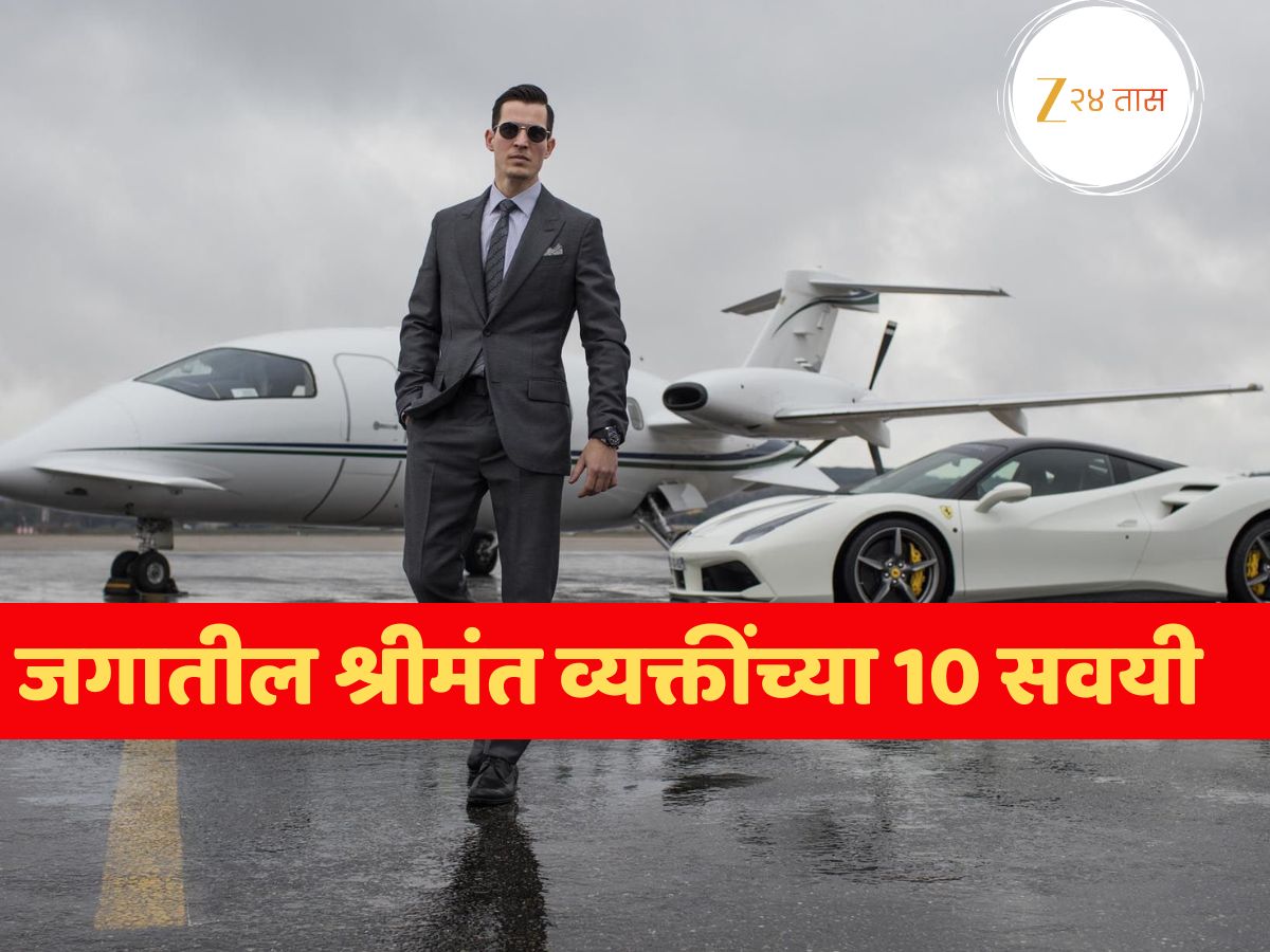 Worlds Wealthiest People Secret Behind the Earnings These Habits ...