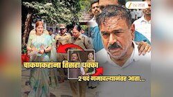 अशोक खरात प्रकरणात रुपाली चाकणकरांना तिसरा मोठा धक्का! 2 पदं सोडल्यानंतर आता...