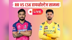 IPL 2026 RR VS CSK : राजस्थान रॉयल्सने 8 विकेट्सने CSK वर मिळवला विजय 