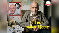 Explained : 'मीच अडॉल्फ हिटलर', 128 वर्षांच्या व्यक्तीचा दावा अन् युद्धाचं सावट; तोच चेहरा, फक्त वाढत्या वयाच्या खुणांसहित.. सत्य काय?