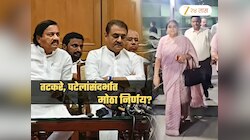 सुनेत्रा पवार रात्री उशीरा एकट्याच दिल्लीत दाखल; पटेल, तटकरेंचं टेन्शन वाढलं? लवकरच राजकीय भूकंप?
