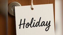 RBI Bank Holiday : 3 एप्रिलला बँक-शाळांना सुट्टी; पण 'या' सेवा सुरूच राहतील! पाहा RBI चे हॉलिडे कॅलेंडर 