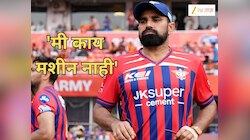 '...तर ही तुमची समस्या आहे,' हैदराबादविरोधातील सामन्यानंतर मोहम्मद शमी संतापला; म्हणाला 'मी काय मशीन नाही, तुम्ही...'
