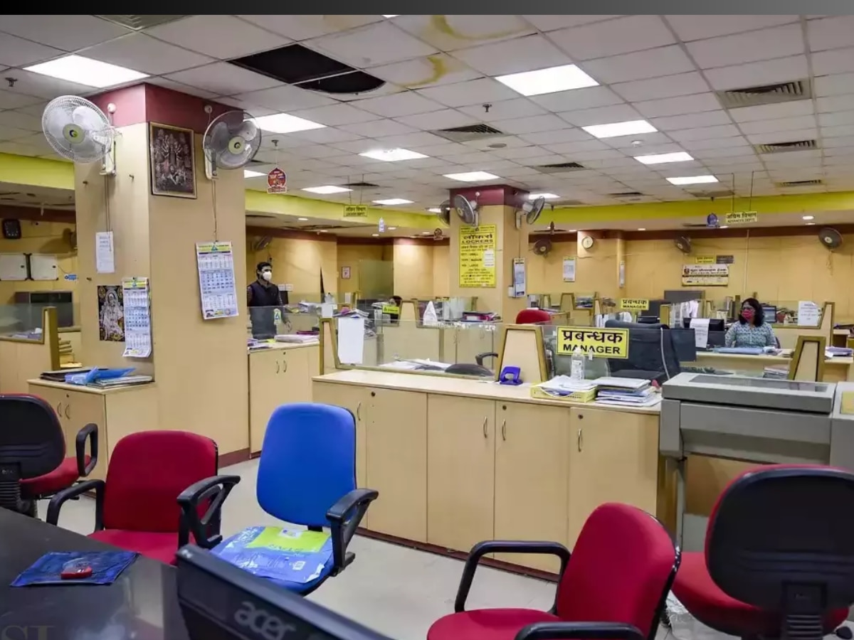 indias best bank for fixed deposit rates know highest fd interest rates 