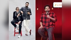 'पोलिओच्या एवढ्या जाहिराती केल्या, तरीही  मुलाला पायावर...' Samay Raina ने अमिताभ बच्चन यांना केलं रोस्ट 