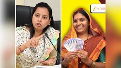 लाडक्या बहिणींना कधी मिळणार ₹1500? eKYC बाबत अदिती तटकरेंनी दिली महत्त्वाची माहिती 