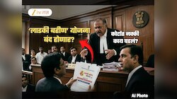 ...तर लाडकी बहीण योजना बंद करा! हायकोर्ट सरकारवर संतापलं; 'ऑफिसमधल्या टेबल, खुर्च्या विकून...'