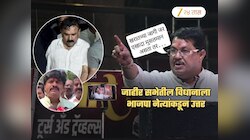 'खरातच्या जागी मुसलमान असता तर...', वडेट्टीवारांचं विधान; पडळकरांनीही दिलं उत्तर