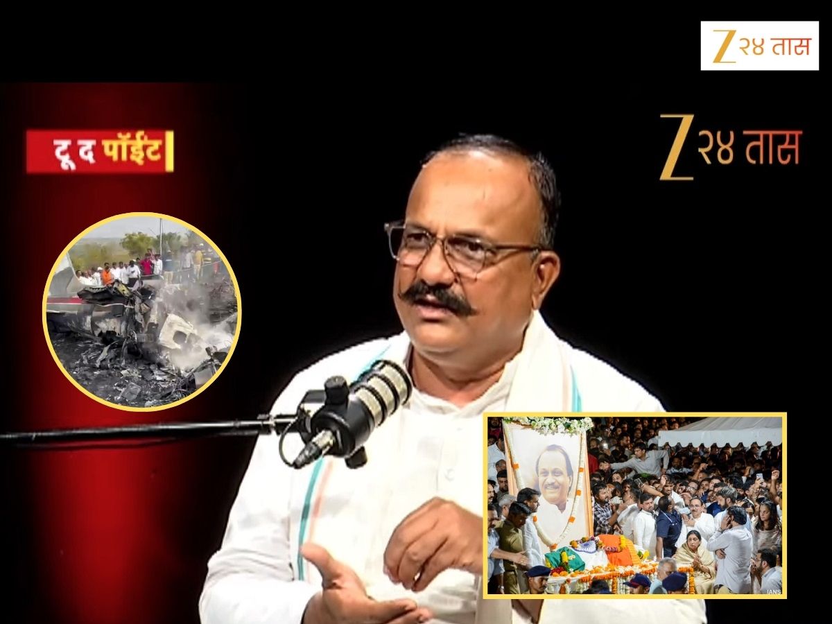 अजित पवारांच्या दुर्घटनेवर फडणवीस गप्प का? हर्षवर्धन सपकाळांची विचारणा, म्हणाले 'NCP मुकाट्याने सोबत....'