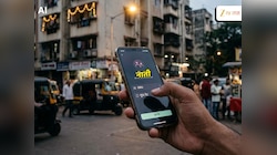 डिजिटल भारताला विवाहबाह्य प्रेमप्रकरणांचा विळखा; कोणत्या Dating App नं लाखो युजर्सचा पर्दाफाश? 