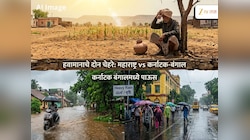 आजचे हवामान : महाराष्ट्रात उष्णतेचा आगडोंब! दुपारी 12 ते 4 ची वेळ धोक्याची; देशाच्या दक्षिणेकडे कुठून आलंय वादळी सावट? 