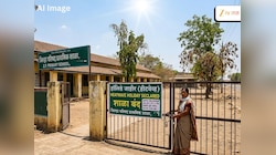 शाळांना सुट्टी! तापमानाची हाफ सेंच्युरी होणार? महाराष्ट्रात उकाड्याचं भीषण रुप! देशभरात रातोरात भयंकर हवामान बदल