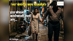 एकाकडून शरीरसंबंध, दुसऱ्याकडून कमरेखालचा स्पर्श... 2022 ते 2026 दरम्यान काय घडलं? नाशिकच्या IT कंपनीतील पीडितेनं सांगितला घटनाक्रम 