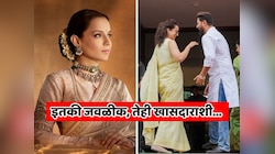 '... तर आतापर्यंत आमची मुलं असती', कंगनाने सहकारी खासदाराचा उल्लेख करत केलं विधान; कोण आहे हा MP?