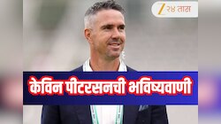 IPL 2026 : केविन पीटरसनची मोठी भविष्यवाणी, KKR चा कोच बदलणार! सोशल मिडियावर केली पोस्ट