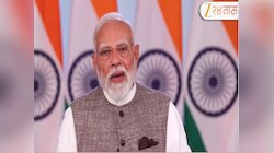  PM Narendra Modi: महिला आरक्षणाला विरोध करुन पाप केल्याची शिक्षा विरोधकांना मिळणार- पंतप्रधान नरेंद्र मोदींची टीका