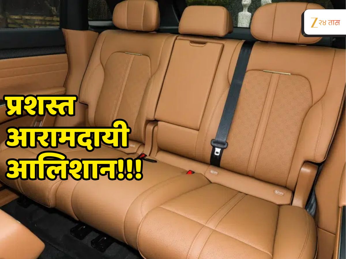 जगात भारी ब्रेकिंग सिस्टीम, सिंगल चार्जमध्ये मुंबईपासून केरळपर्यंतची रेंज; प्रशस्त अन् आरामदायी EV ची किंमत काय?