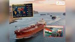 Strait Of Hormuz Blockade: होर्मुझची सामुद्रधनी बंद झाली तर हे देश उद्ध्वस्त होतील; वाचा यादी, भारताची काय अवस्था होईल? 