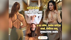 बोल्ड अभिनेत्रीचा लग्न घोटाळा! NRI इंजिनिअरला 9.35 कोटींचा गंडा, थेट FIR; Insta स्टोरी तुफान Viral