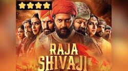 ‘राजा शिवाजी’ Movie review : महाराष्ट्र दिनी शिवगर्जना! रितेश देशमुख यांची दिग्दर्शकीय झेप आणि स्वराज्याचा भव्य जागर