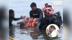Cruise Boat Tragedy: आई-मुलाने शेवटपर्यंत एकमेकांना मिठीतून सोडलं नाही; मृतदेह पाहून अधिकाऱ्यांचे डोळेही पाणावले