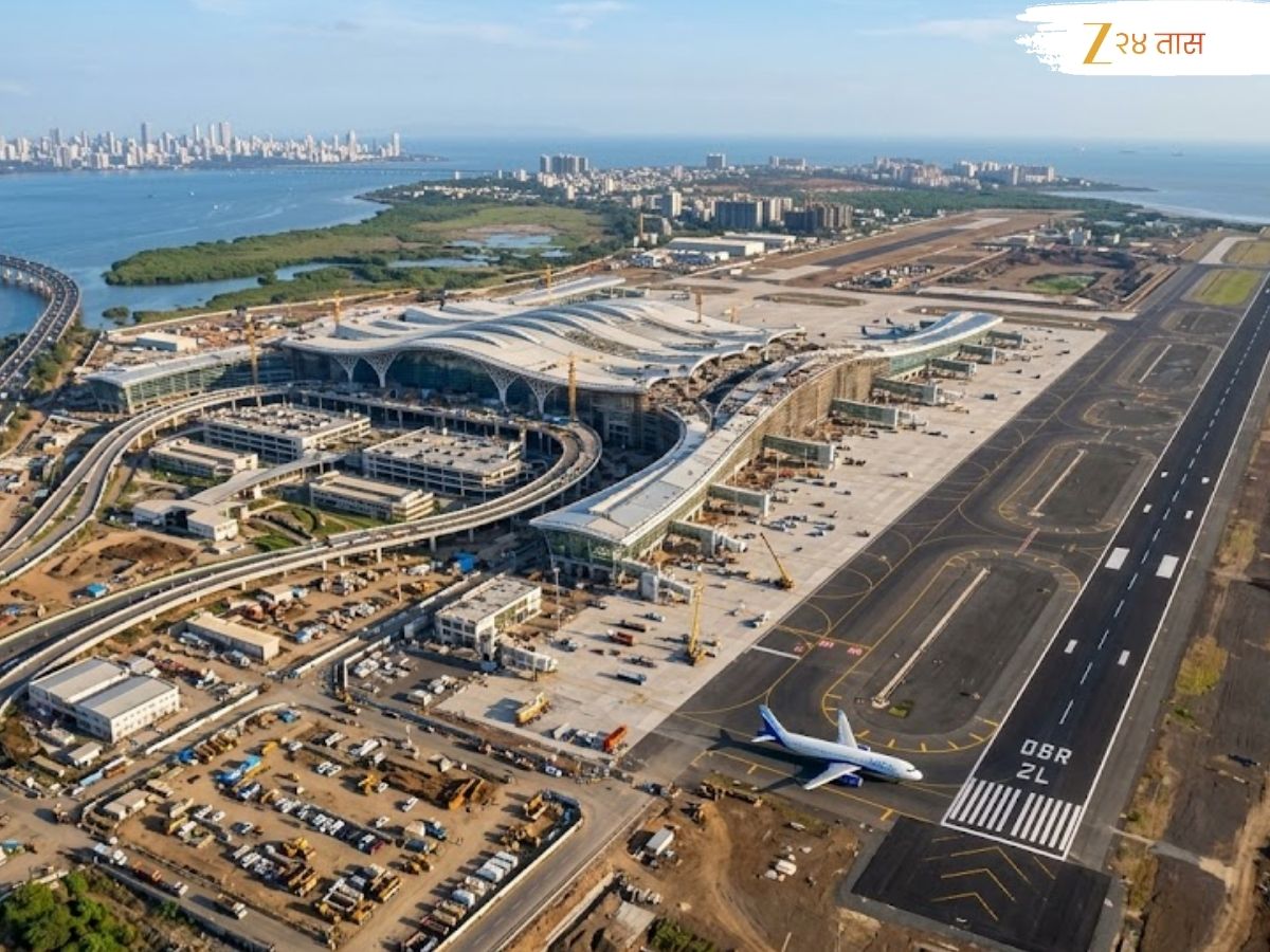 Navi Mumbai Airport : मुंबई T2 विमानतळशिवाय आता आंतरराष्ट्रीय ...